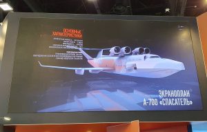 La proposition du projet d'ékranoplane A700 "Sauveteur".