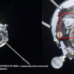 L'antenne qui ne s'est pas déployée