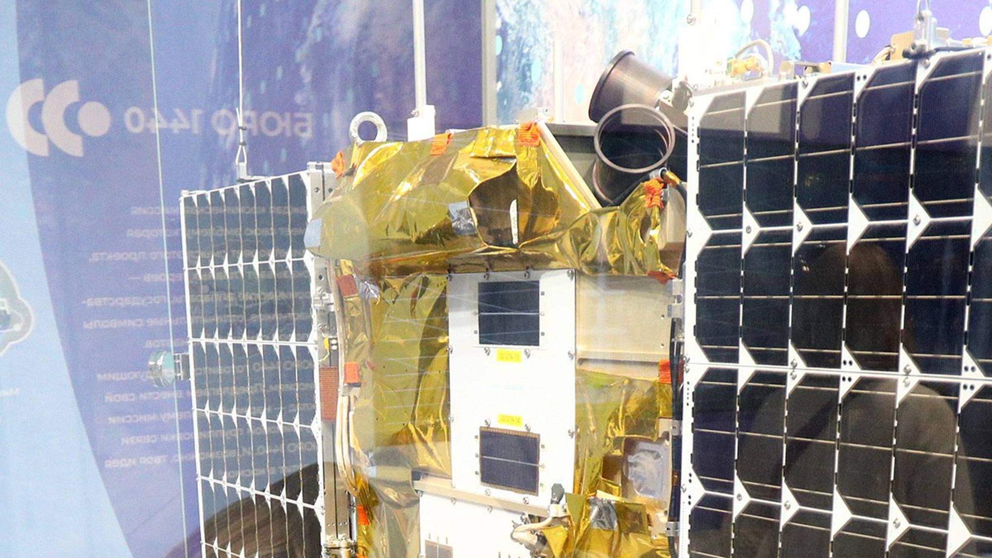 Un modèle de satellite Rassvyet.