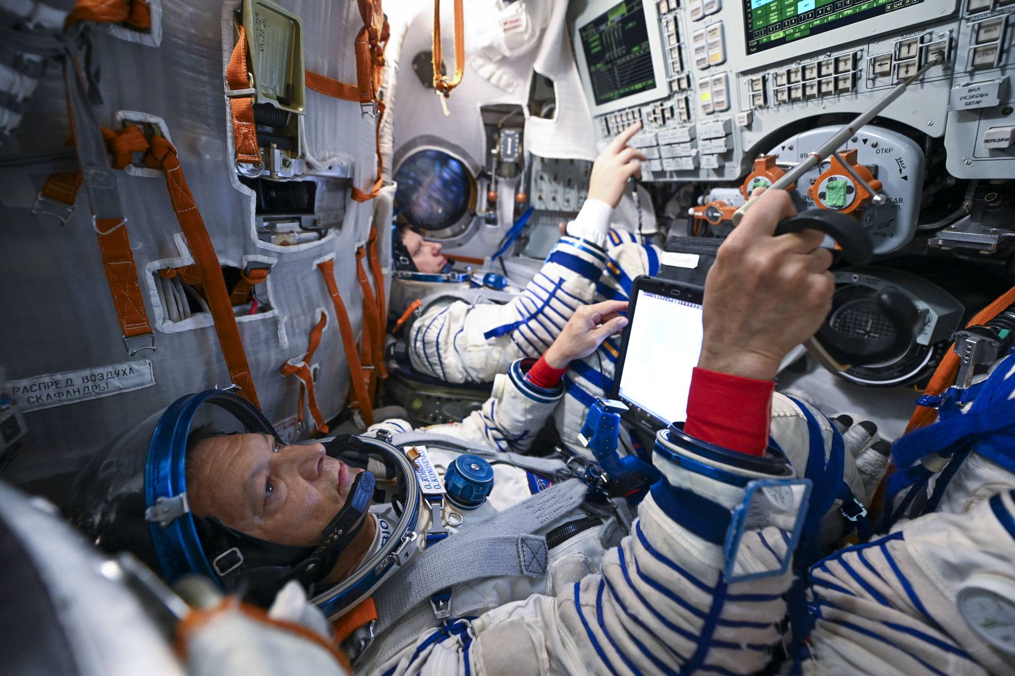 Oleg Kononenko et Alexandre Grebyonkine.