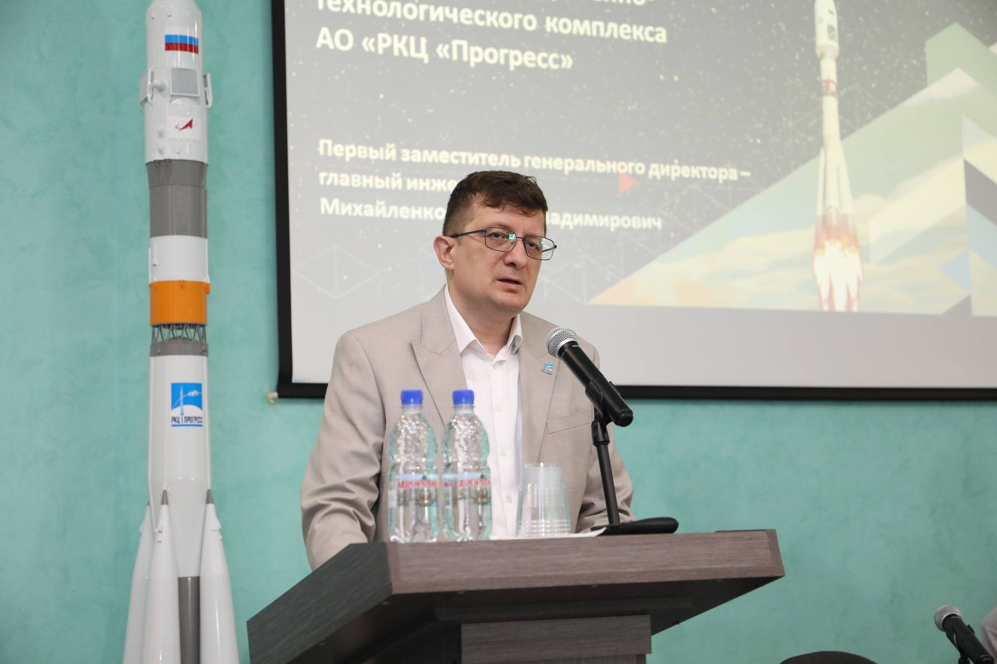 Leonide Mikhaïlenko.