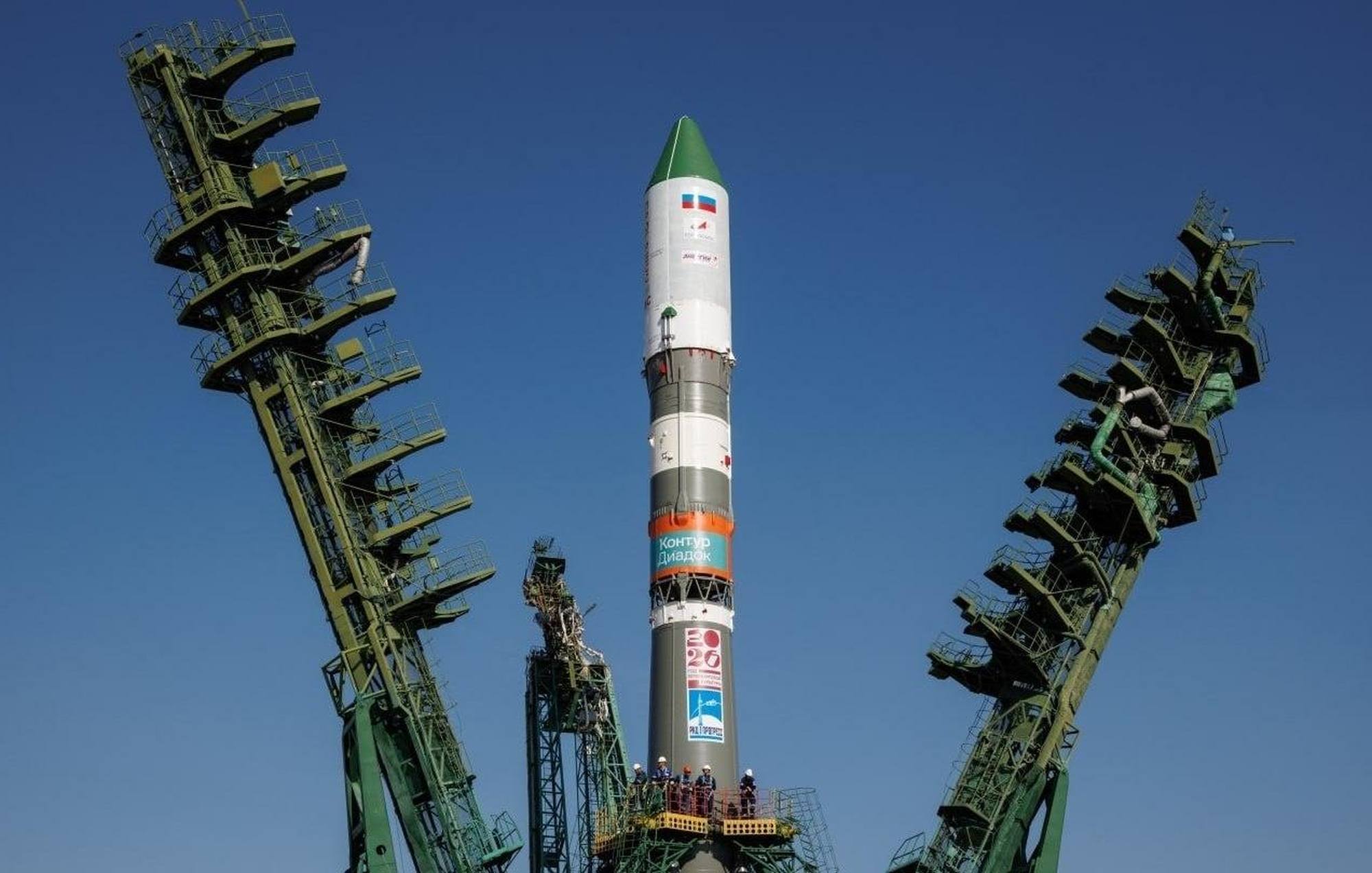 Le lanceur de Progress MS-35 avec le logo de "Koutur.Diadoc".