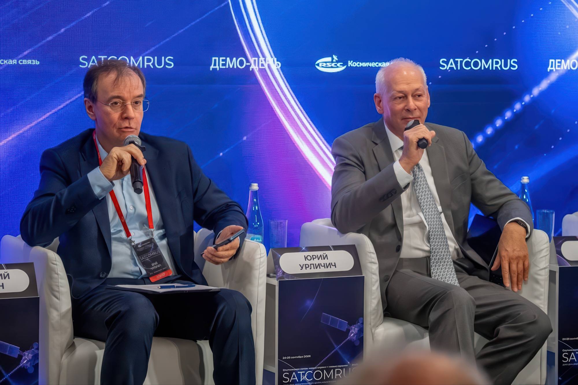 Youri Ourlitchitch et Alexeï Voline à Satcomrus-2066.