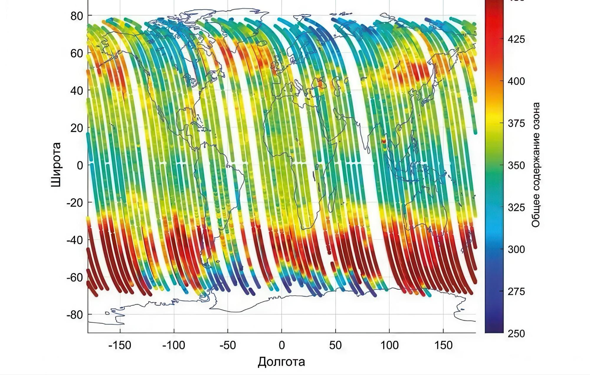 La carte de répartition de la concentration d'ozone dans l'atmosphère terrestre.