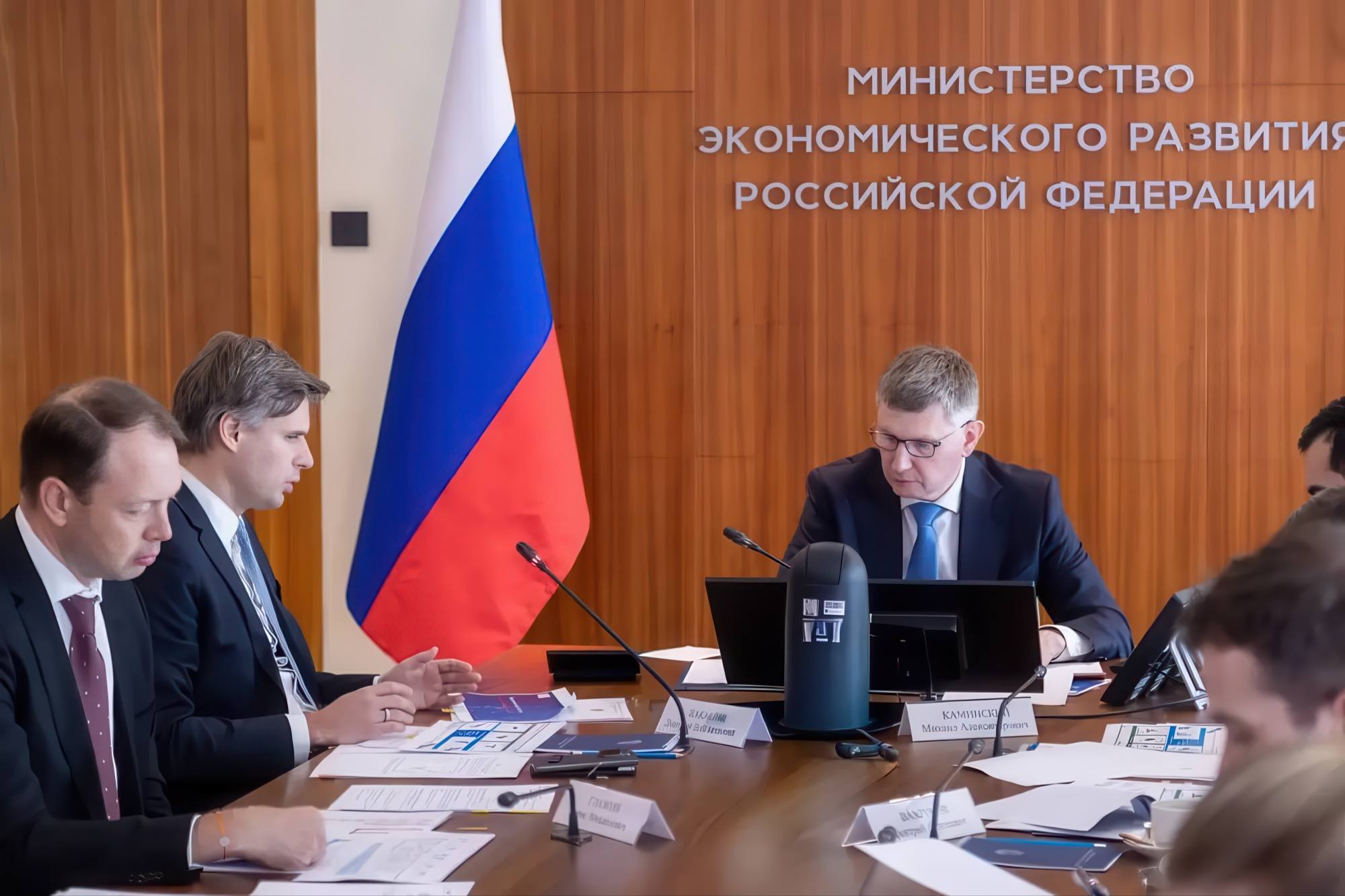 La réunion avec Dmitry Bakanov et Maxime Reshetnikov.