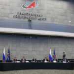 La réunion dans la salle principale du NKTs Valentina Tereshkova.