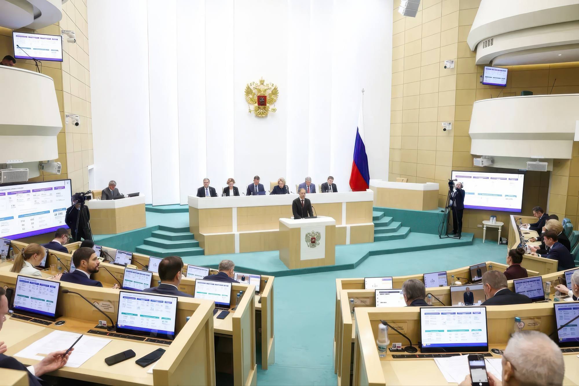 Le Conseil de la Fédération russe.