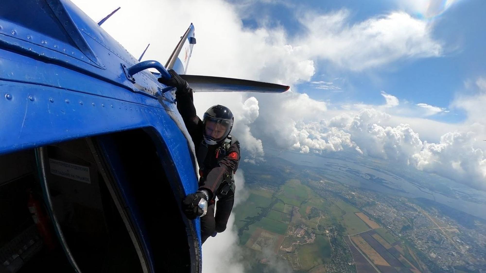Avant de quitter l'avion: Anastasia Meremkoulova.